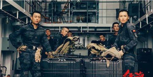 红海行动2最新爆料,惊险升级,战火再燃,英雄集结! 第1张 红海行动2最新爆料,惊险升级,战火再燃,英雄集结! 第1张