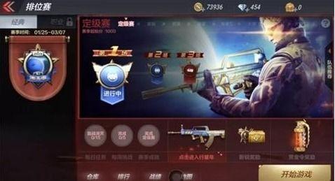 cf新赛季最新爆料奖励,丰厚奖励等你来拿！  第2张