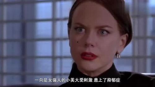 复制娇妻在线免费观看,复制娇妻在线免费观看,浪漫剧情等你解锁 第3张 复制娇妻在线免费观看,复制娇妻在线免费观看,浪漫剧情等你解锁 第3张